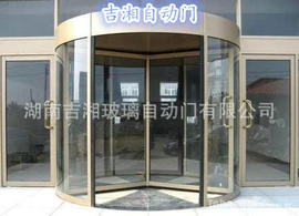 深加工玻璃;平移门;原片玻璃