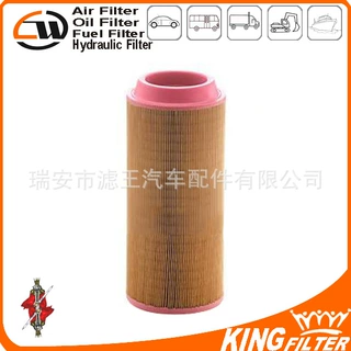 供应 空滤P778972 RS3922 AF25721 CA9002 E1800L 93367976
