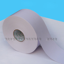 ��ɫ�����zĤ �׵�PETĤ˺��N �հ��Џ����b����PET�����z