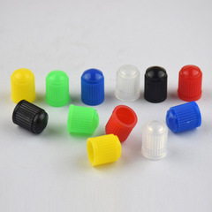 Car bicycle tire colorful plastic valve cap dust cover dust cap