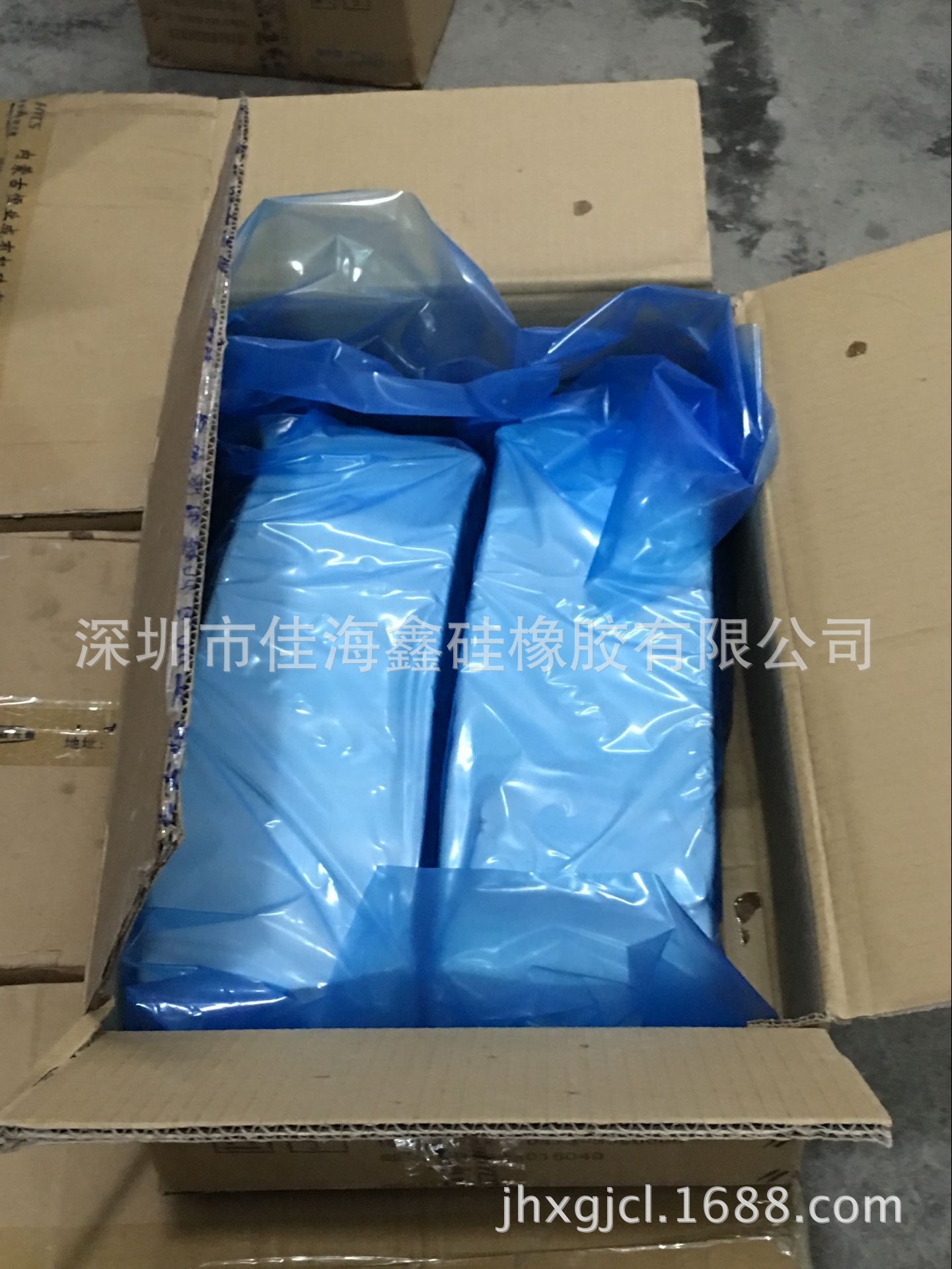 QQ图片20170708180159