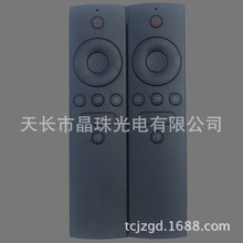 适用 暴风TV电视机遥控器50TM 40X 50F1 40F1 55B2 43B2 50B2 55