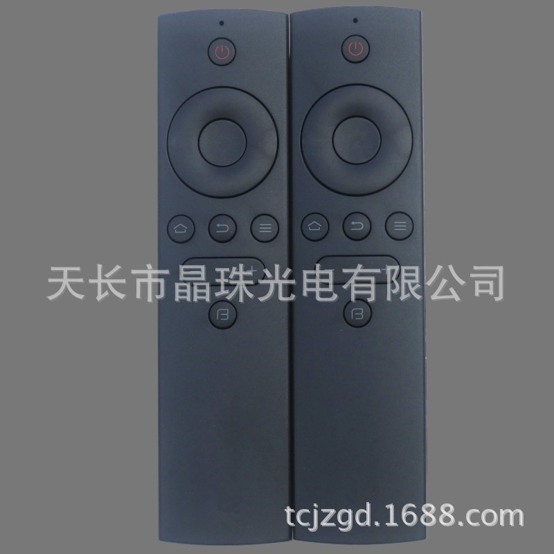 适用 暴风TV电视机遥控器50TM 40X 50F1 40F1 55B2 43B2 50B2 55