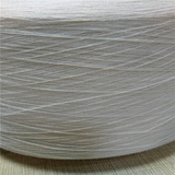 57%липкий клейкий волокно/натуральный шелк человека 47%Combledtced Bamboo Fiber Natural Chanc