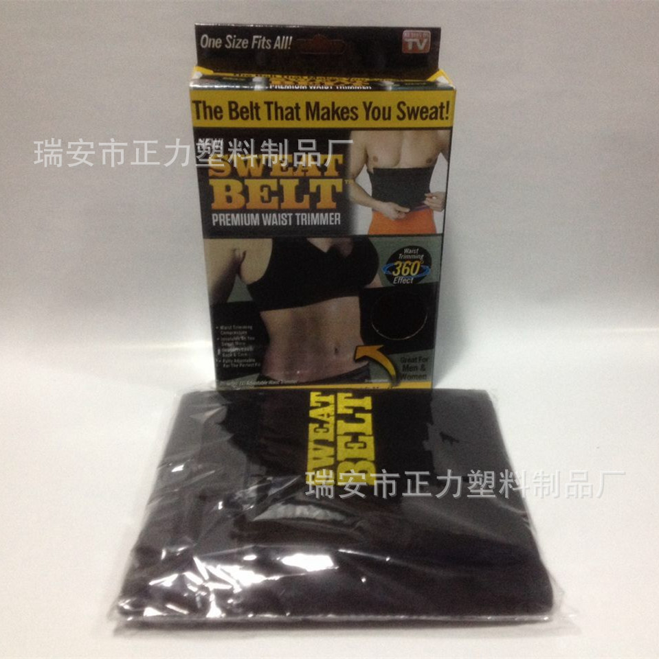 廠傢供應 Sweet Sweat Premium Waist Trimmer Belt 汗水束腰帶