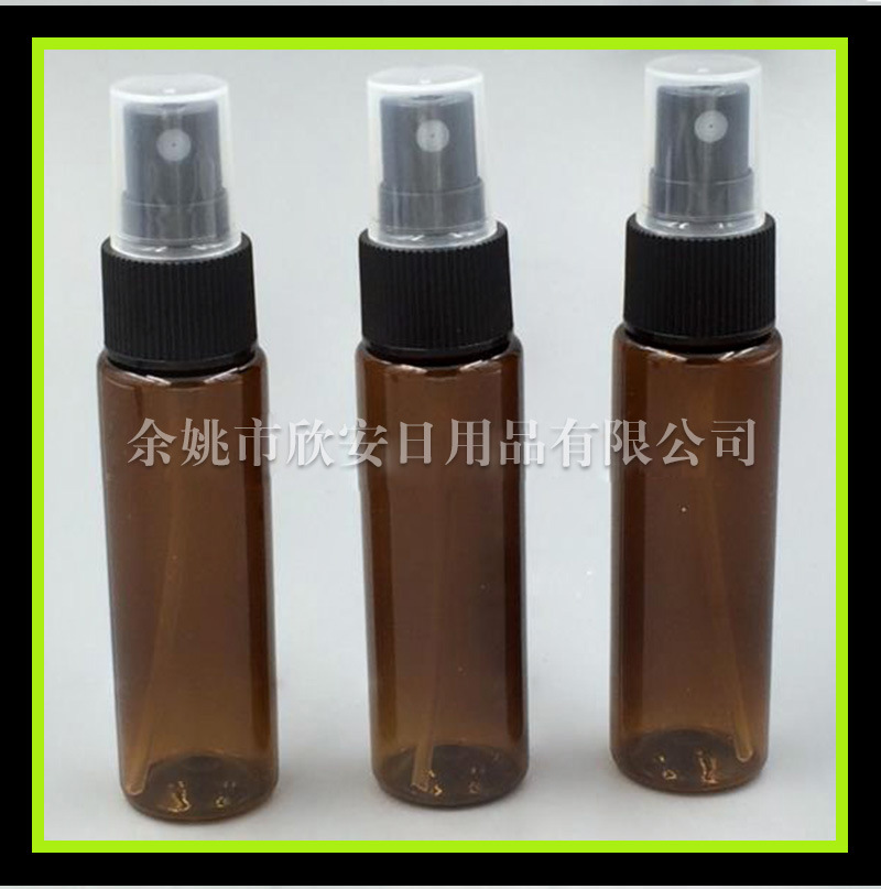 30ML茶色喷雾瓶 避光喷瓶 化妆水喷雾瓶 细雾瓶 旅行便携分装瓶