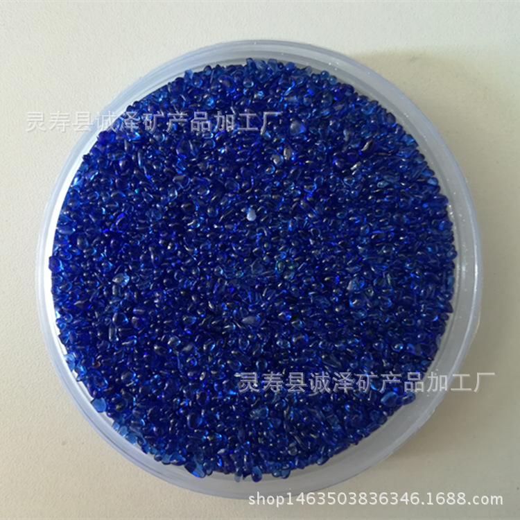 IMG_20171103_103700_副本