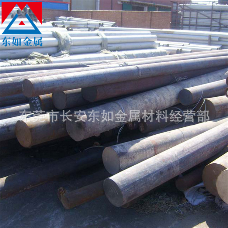 供应进口25Cr2MoVA耐腐蚀合金钢棒25Cr2MoVA耐高温合金结构钢圆钢