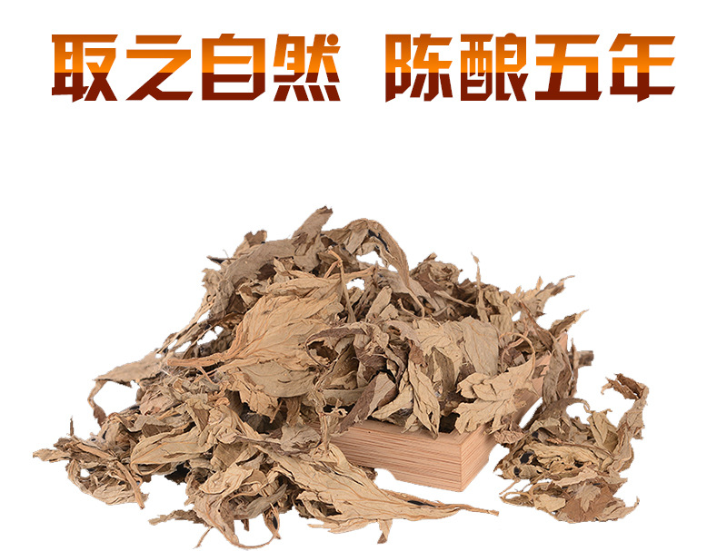 Moxa Cones Ai Zhu 艾柱 Hand-Rolled 5-Year Aged Mugwort 54 Cones 15:1 Ratio for Moxibustion quality and texture