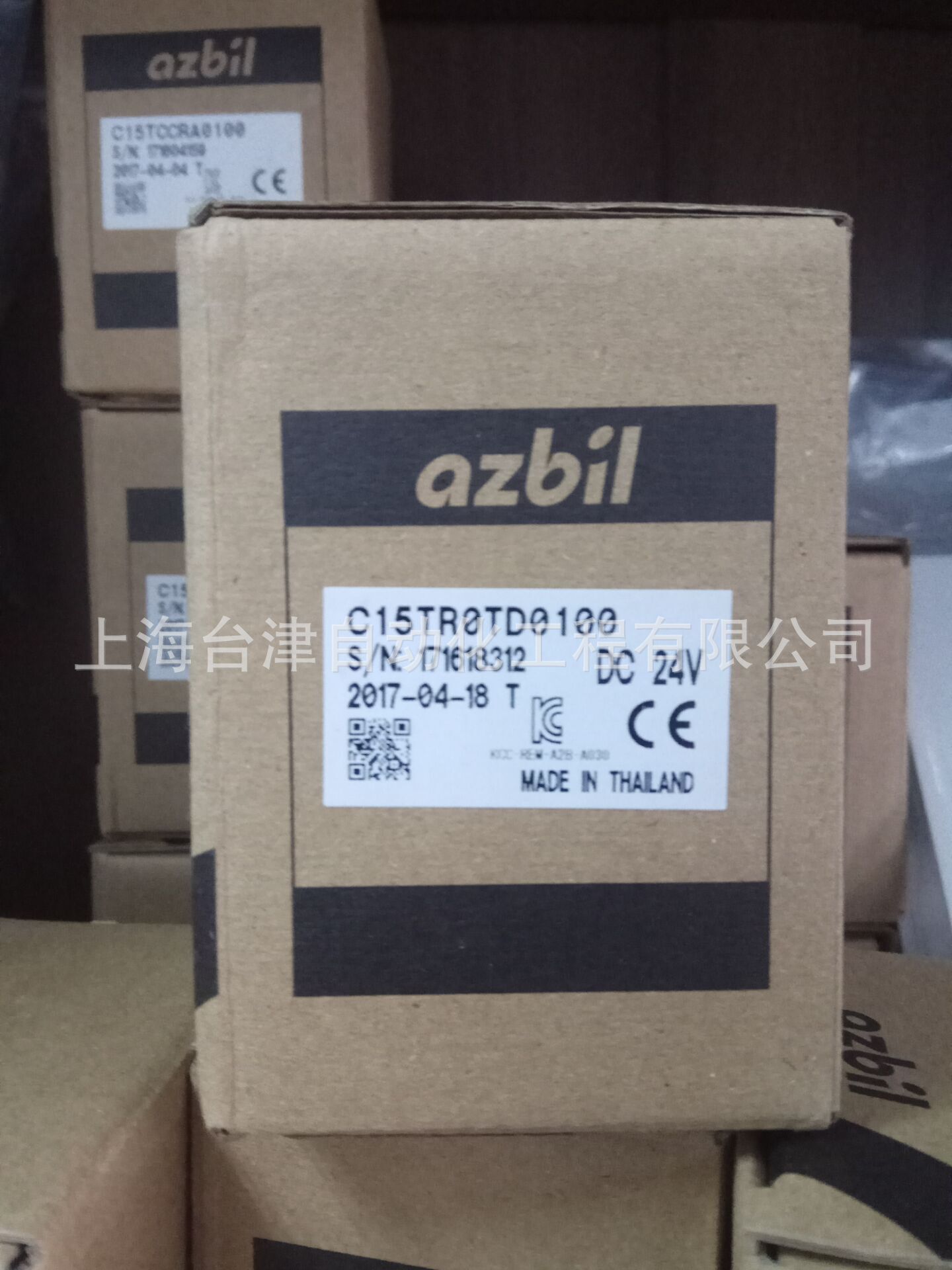 FL7M-10T7D-G5  日本azbil山武大量库存 正规渠道