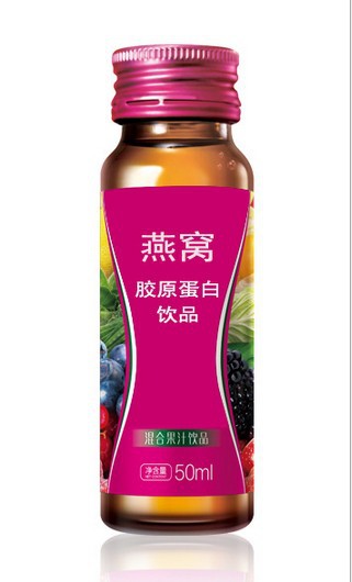 燕窝胶原蛋白85