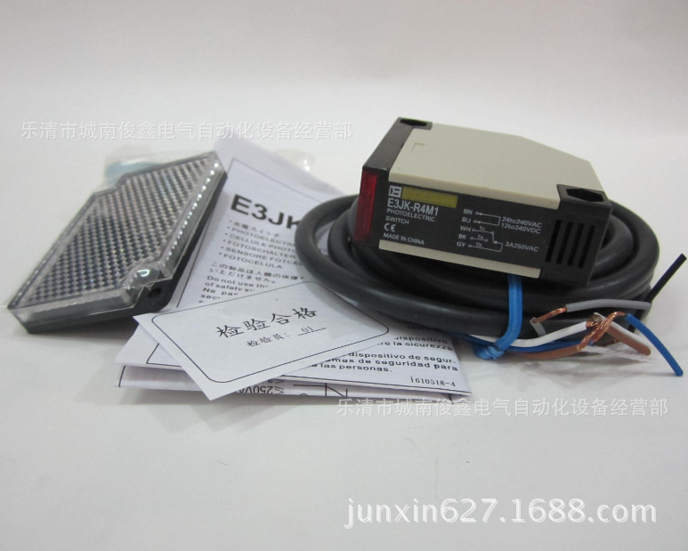 镜面反射光型电开关E3JK-R4M1  配反光板 交直流通用