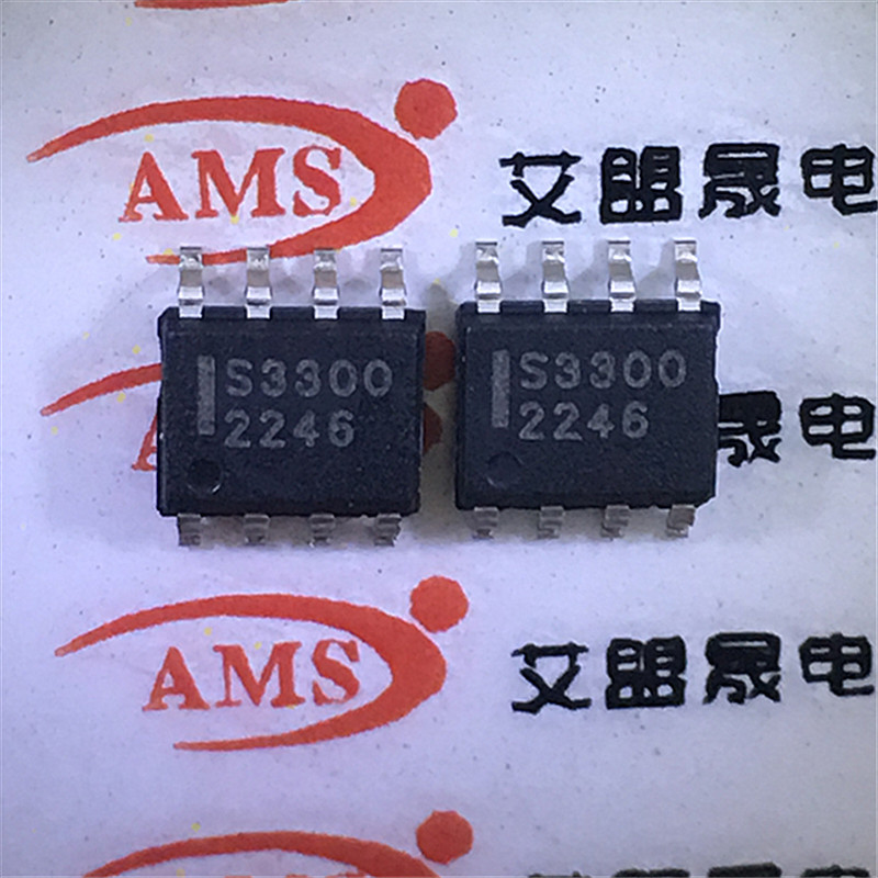 MMSF3300R2 丝印S3300 SOP8 场效应MOS管IC芯片 全新现货