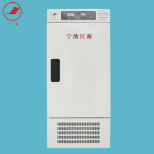 �������� ���ܐa�ؐa���������B�� ����������ƌW�x�� SPM-258