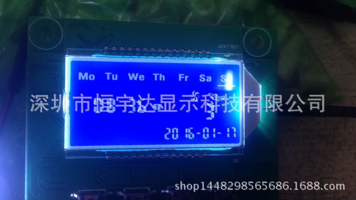 厂家大量生产订制 LCM液晶显示模块 液晶屏