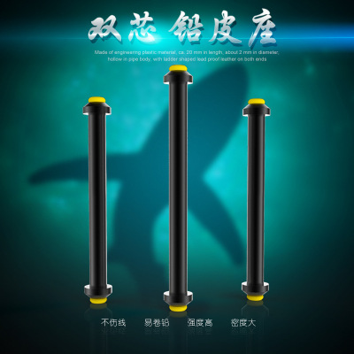 Block lead sheet Too soft Duplex Block lead sheet fishing gear Tackle parts sports Dedicated Fishing fishing gear Supplies bulk