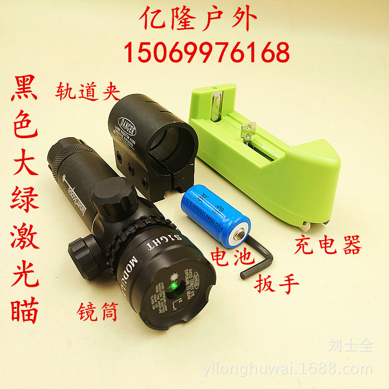 IMG_20170528_121249_副本