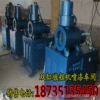 桥梁隧道基坑加固螺纹钢镦粗机内蒙古呼伦贝尔最新价格