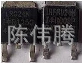 拆机LR024  LR024N  IRFR024N FR024N 测试好发货 以询价为准