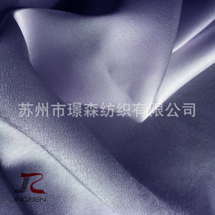 75X300�´��ᾄ�y�沼��ȫ��ɷ�205GSM���y�恆�ⱳ���й���