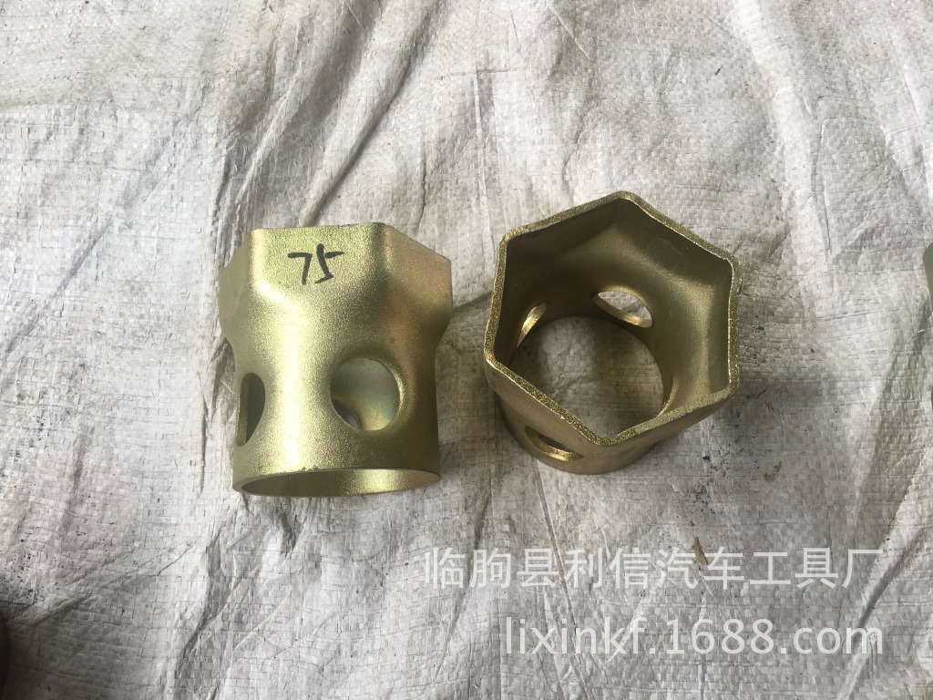 汽保工具 轴头套筒扳手 75mm  6角