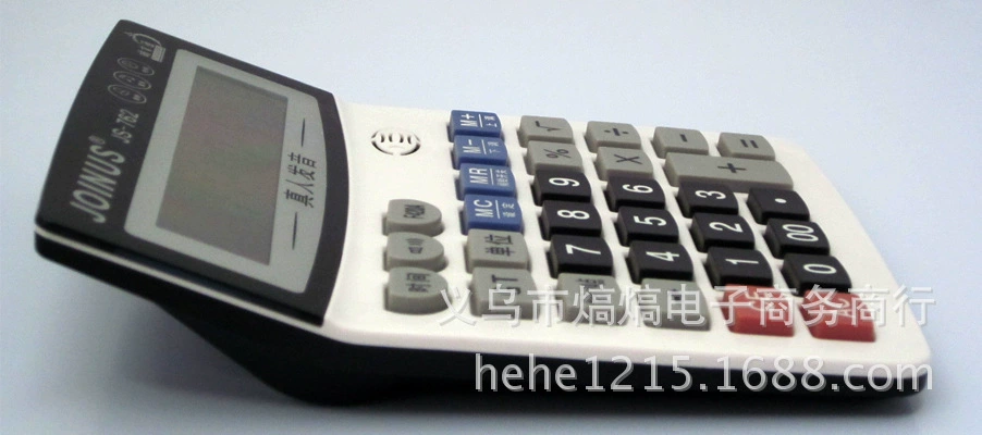 [语音计算器台式桌面办公计算机功能计算器JS762真人发音12位数]