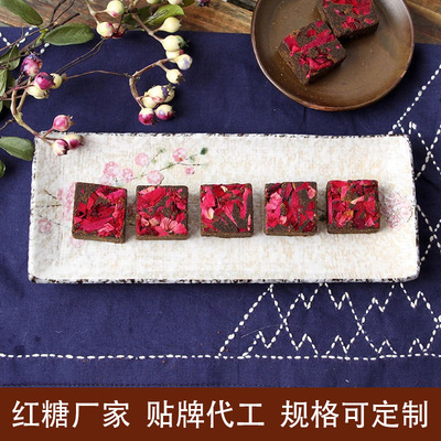 Yunnan Brown sugar Black sugar Sugar cane rose Brown sugar OEM OEM class a rose Sugarloaf bulk