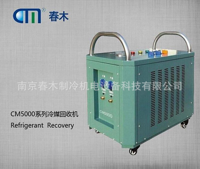 CM5000,6000(01)