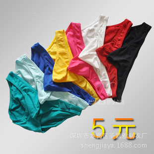 正品特价男士内裤低腰性感外贸三角裤激凸囊袋棉质三角裤星期裤男