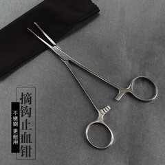 Stainless Steel Fishing Tackle Hook Remover, Fishing Hook Pliers, Dehooker, Fishing Gear Accessories, Fishing Supplies