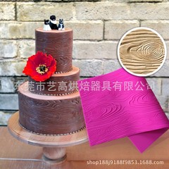 Silicone Fondant Mold for Gumpaste Rose Edges, Sugar Craft Foam Mat DIY Baking Tools, Fondant Cake Lace Mat