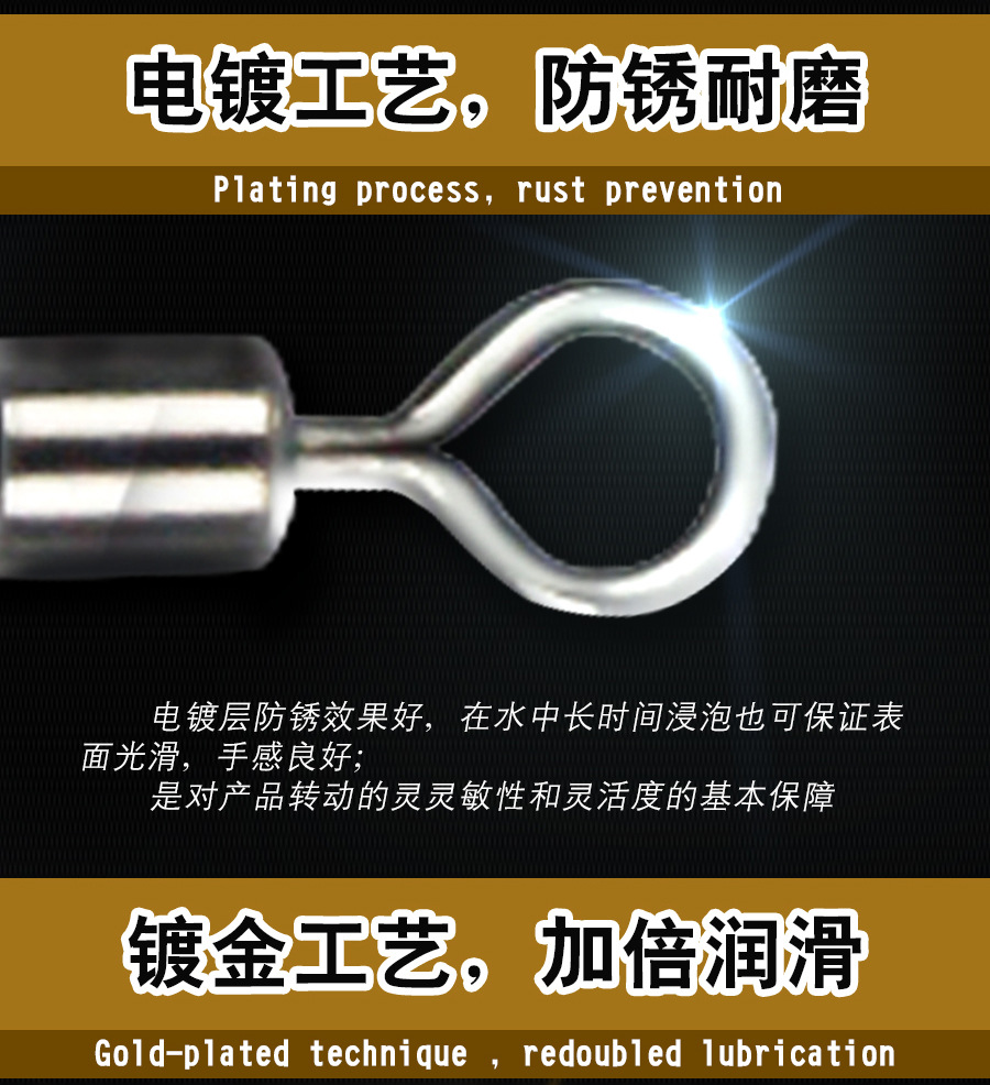 270子母环阿里巴巴_06