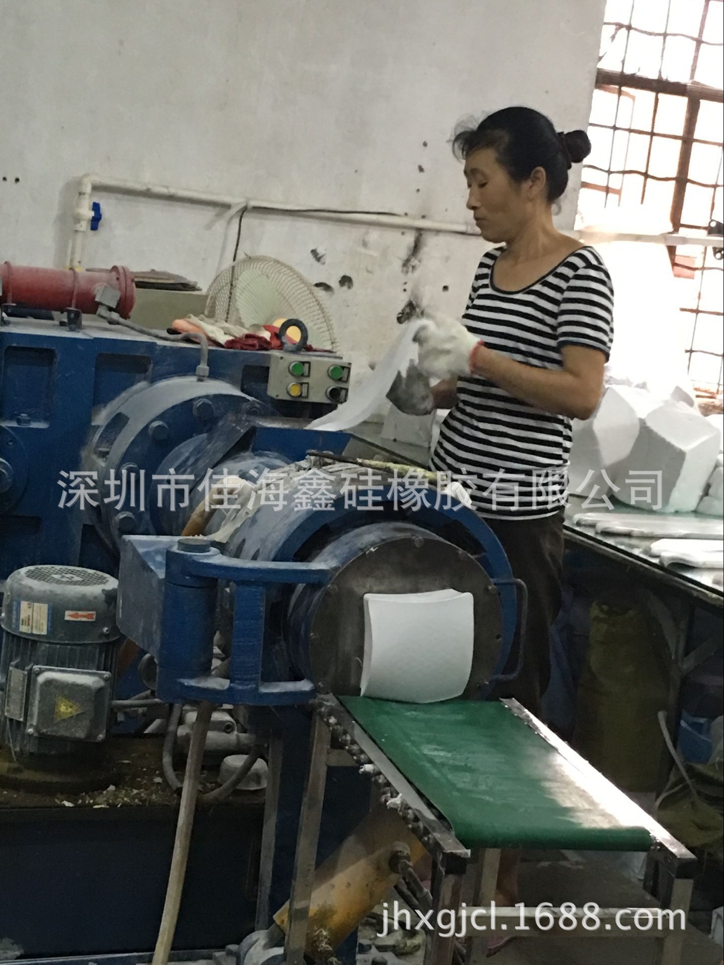 QQ图片20170708180119