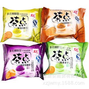 ������Ԫ�Ǵ��Ͳ��c�5kg�G��/����/�ջ�����ζɸ��c����ʳ