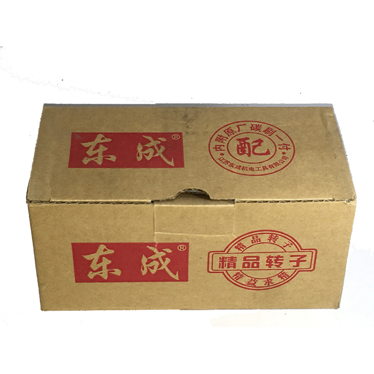 江苏东成 S1M-FF-150A角磨机转定子 南通货源精品转子定子批发