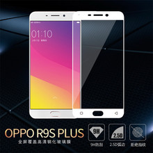 oppoa7手机_oppoa7手机价格_oppoa7手机淘