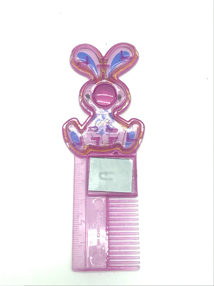 QQ图片20170407190735