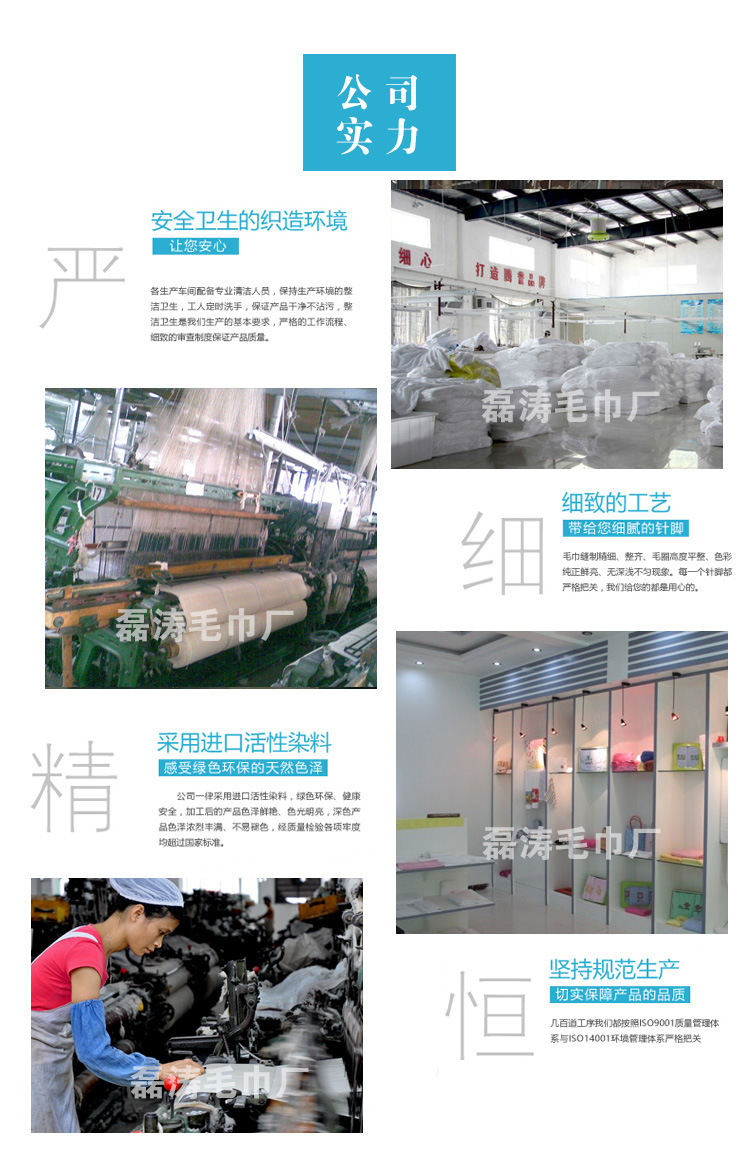 3699500140_2009152468