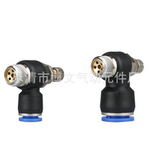 {ʽ^SL8-04 ӽ^ESL6-02 SL10-03