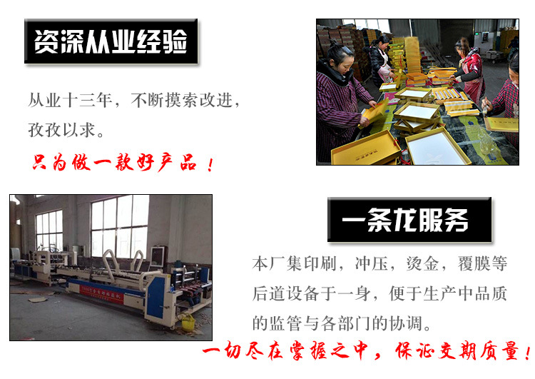 Искренне в белом дне_15