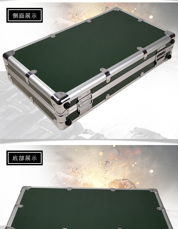 工具箱詳情_(kāi)06