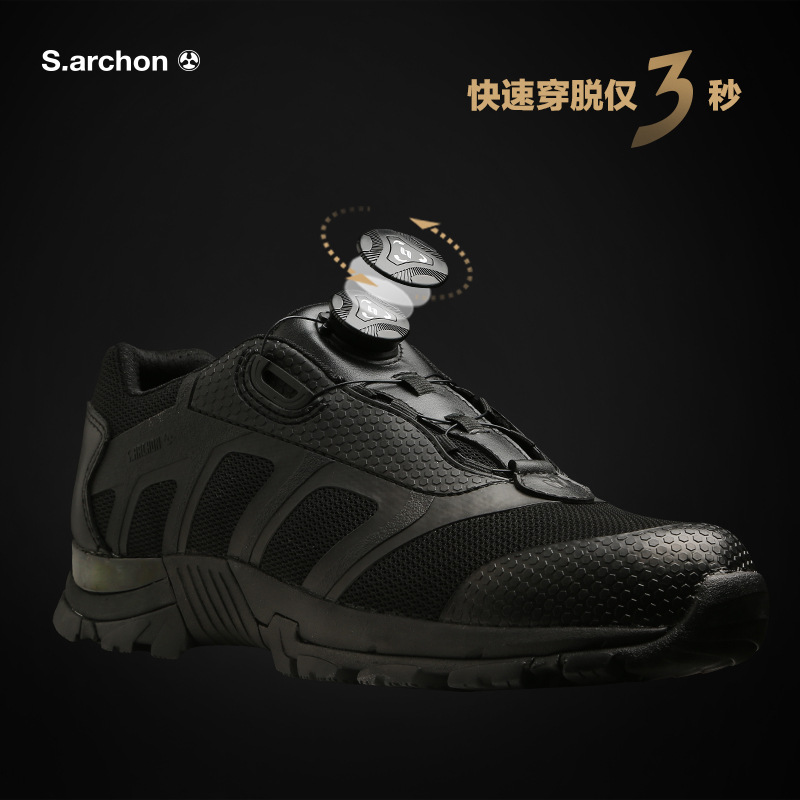 S.archon户外沙漠战术男靴美军低帮徒步登山靴特种兵疾风靴|ru