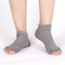 橡筋压力露趾瑜伽袜女士纯棉精梳棉专业运动防滑五指袜子亚马逊