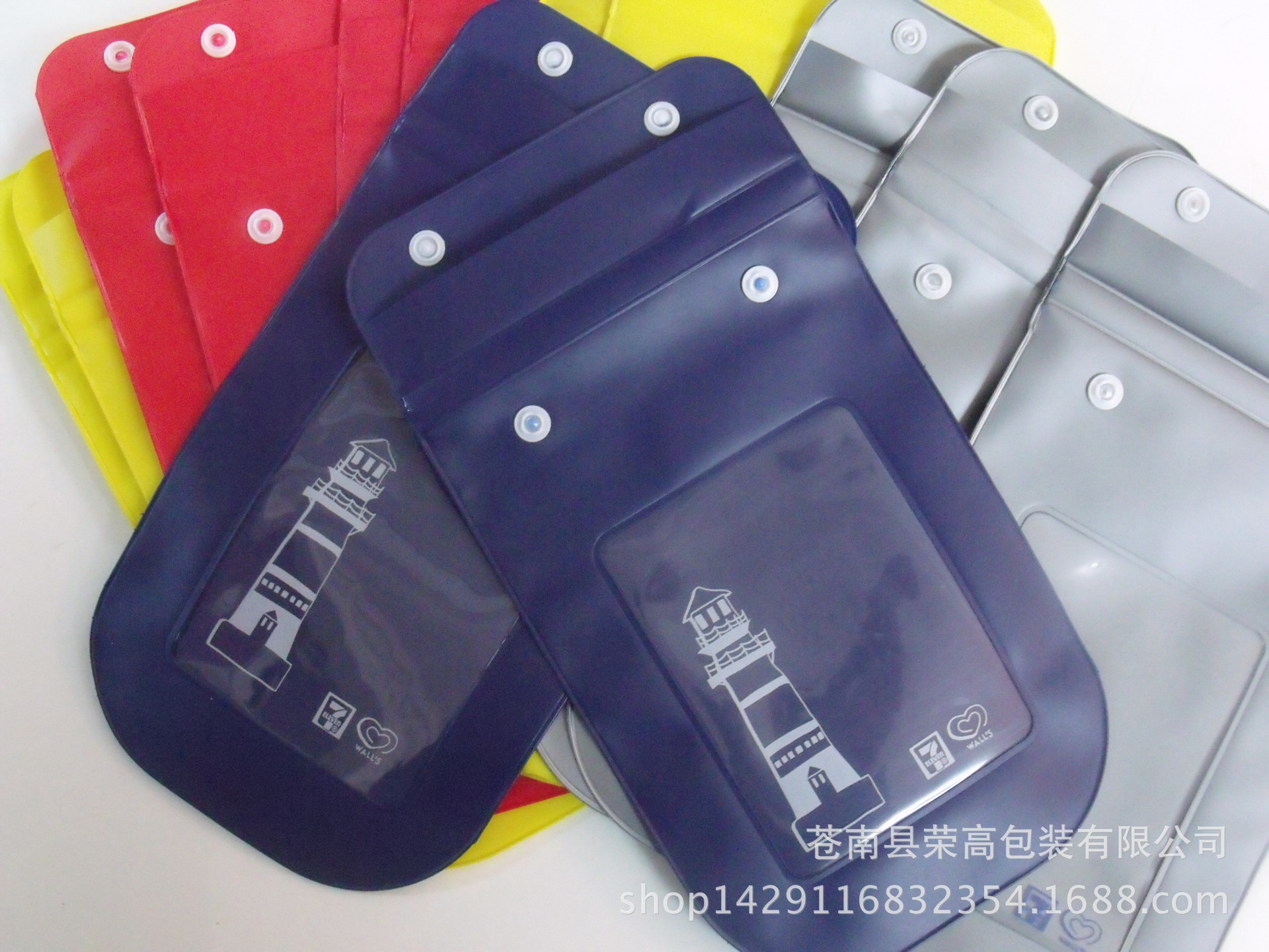 厂家供应EVA手机防水袋 PVC防水袋  饰品袋 挂绳透明袋 LOGO定制