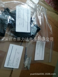 全系列Keystone原装正品当天发货（1281）（1547）（ 1295）实图