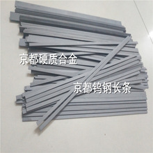 �����е�FB20�u䓗l ����ĥ������ �M��Ӳ�|�Ͻ𵶗l���l