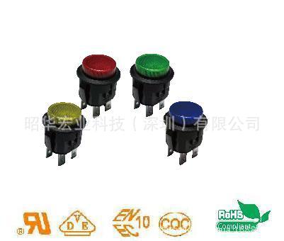 供应LC210长期现货供应按钮复位开关 按钮开关圆型自无锁开关