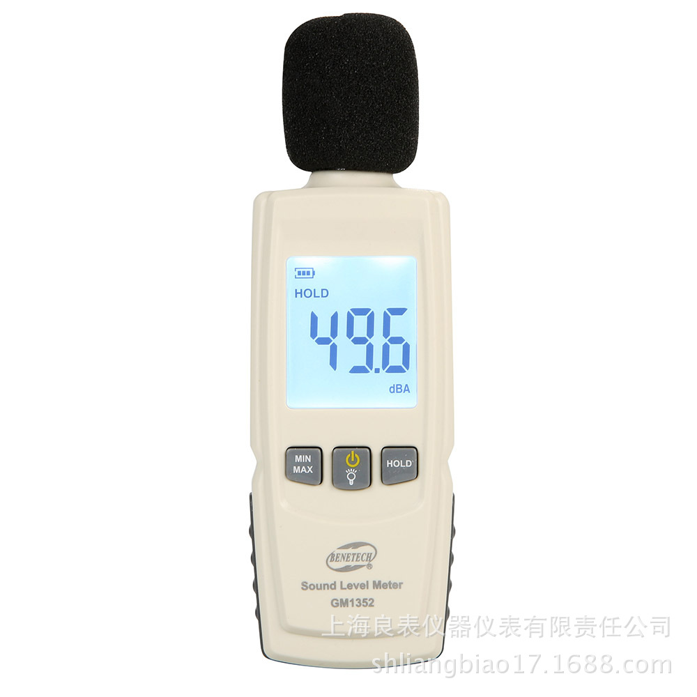 正品標智 GM1352高精度分貝機噪音計 噪聲測試檢測 噪音機聲級計