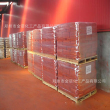 Lڹ Ft130.190 Ft ƺFt G