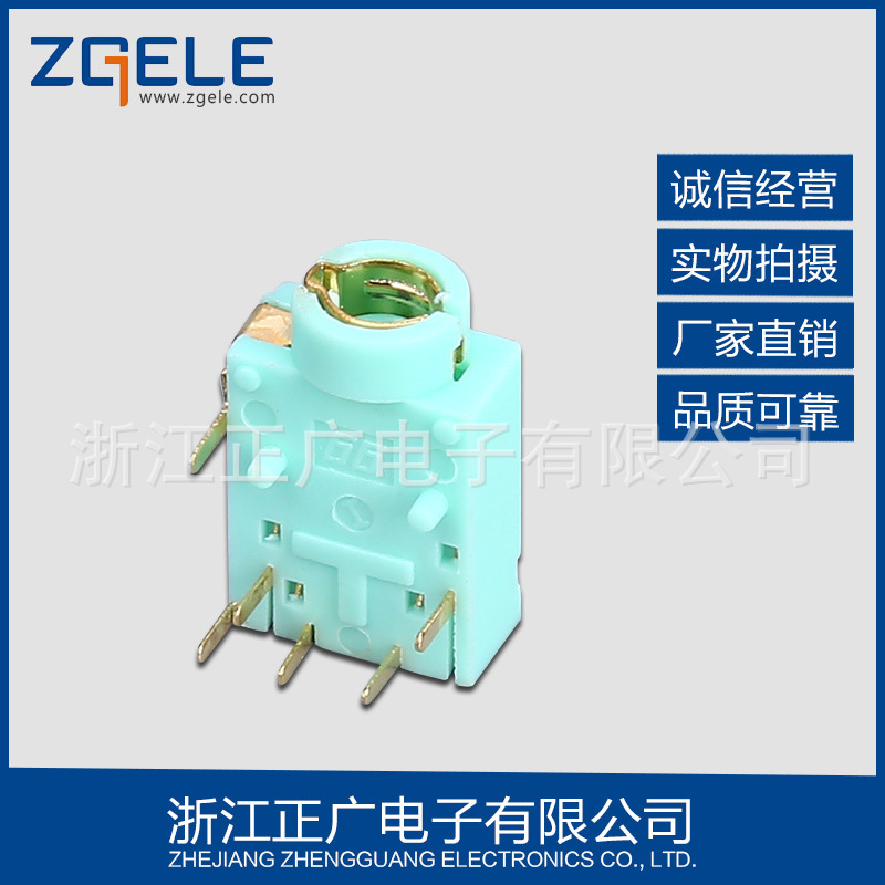 插针式电视音频母座 PJ-363常开常闭耳机接口 6脚耐高温耳机插座